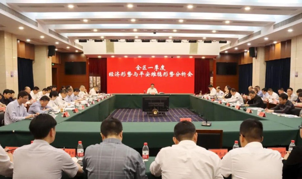  都灵德比战平保级形势胶着  